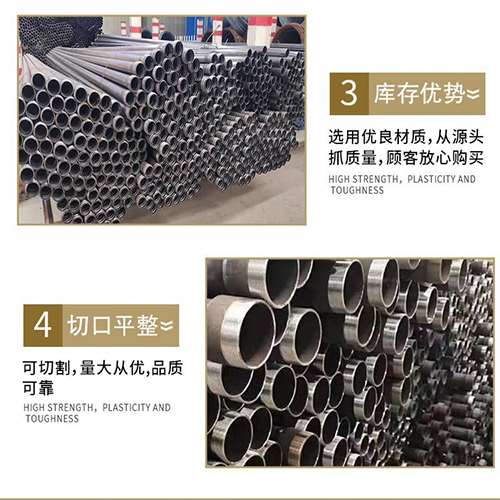 文城镇桩基声测管的主要用途是什么